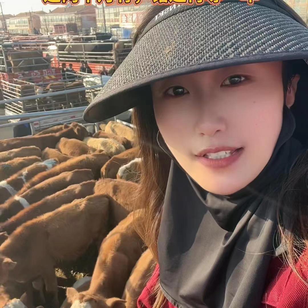 阿慧在牛市