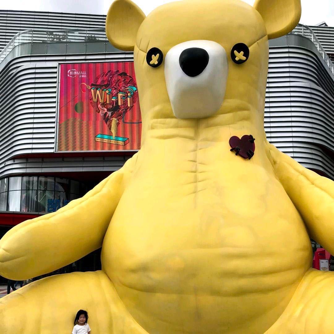 大熊先生