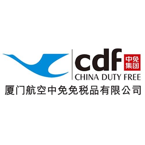 厦门航空中免免税