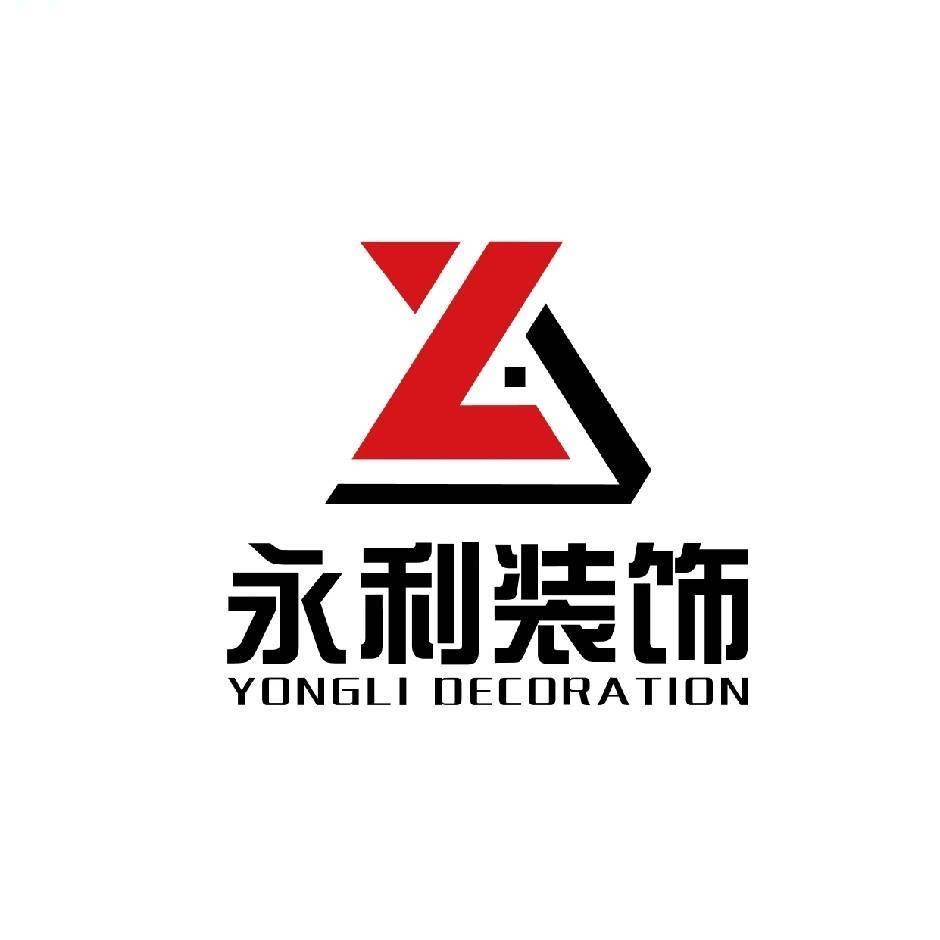 砀山尚层大宅装饰设计工作室