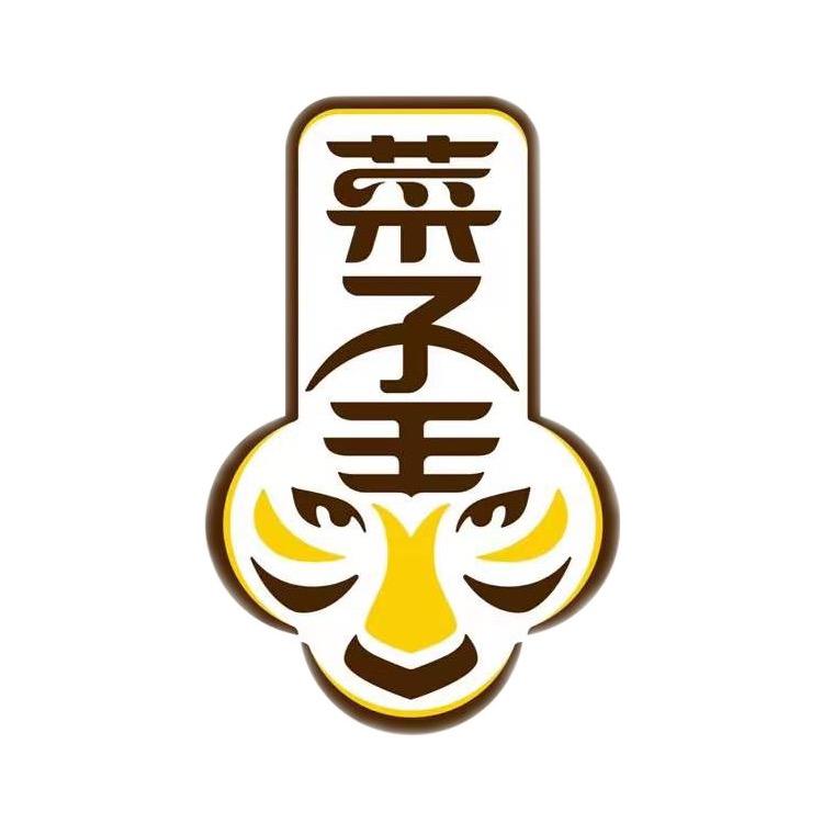 菜子王食用油旗舰店