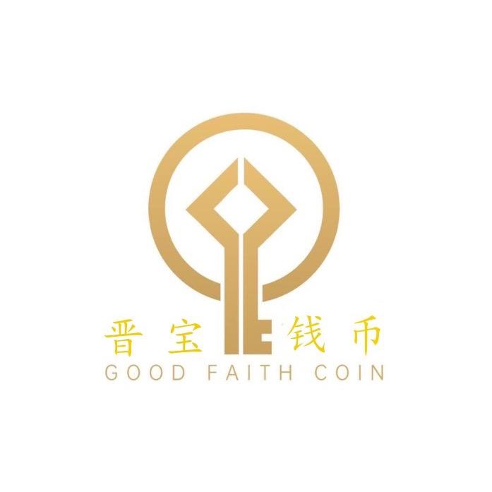 维泽藏品