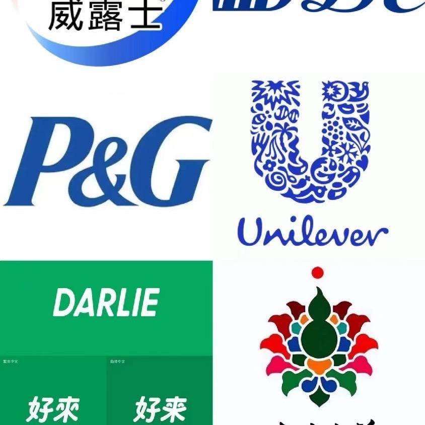 日化洗护批发