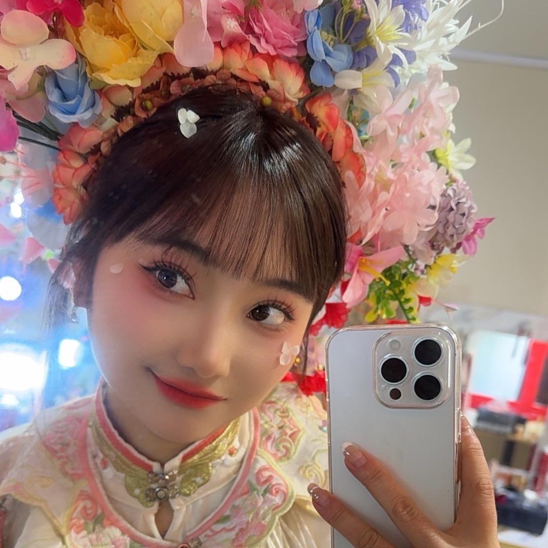 兴文三妹