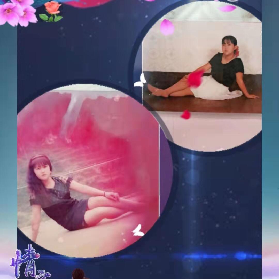 梦想成真