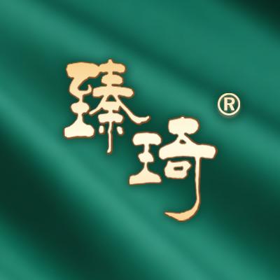 臻琦五常大米