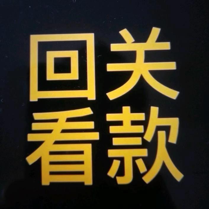 接待员   诗曼