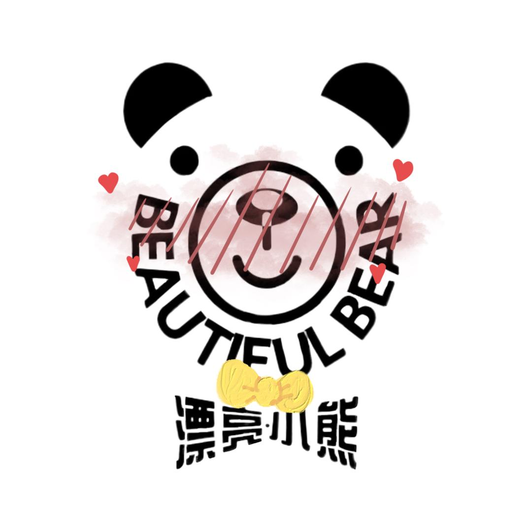 漂亮小熊潮品童装集合