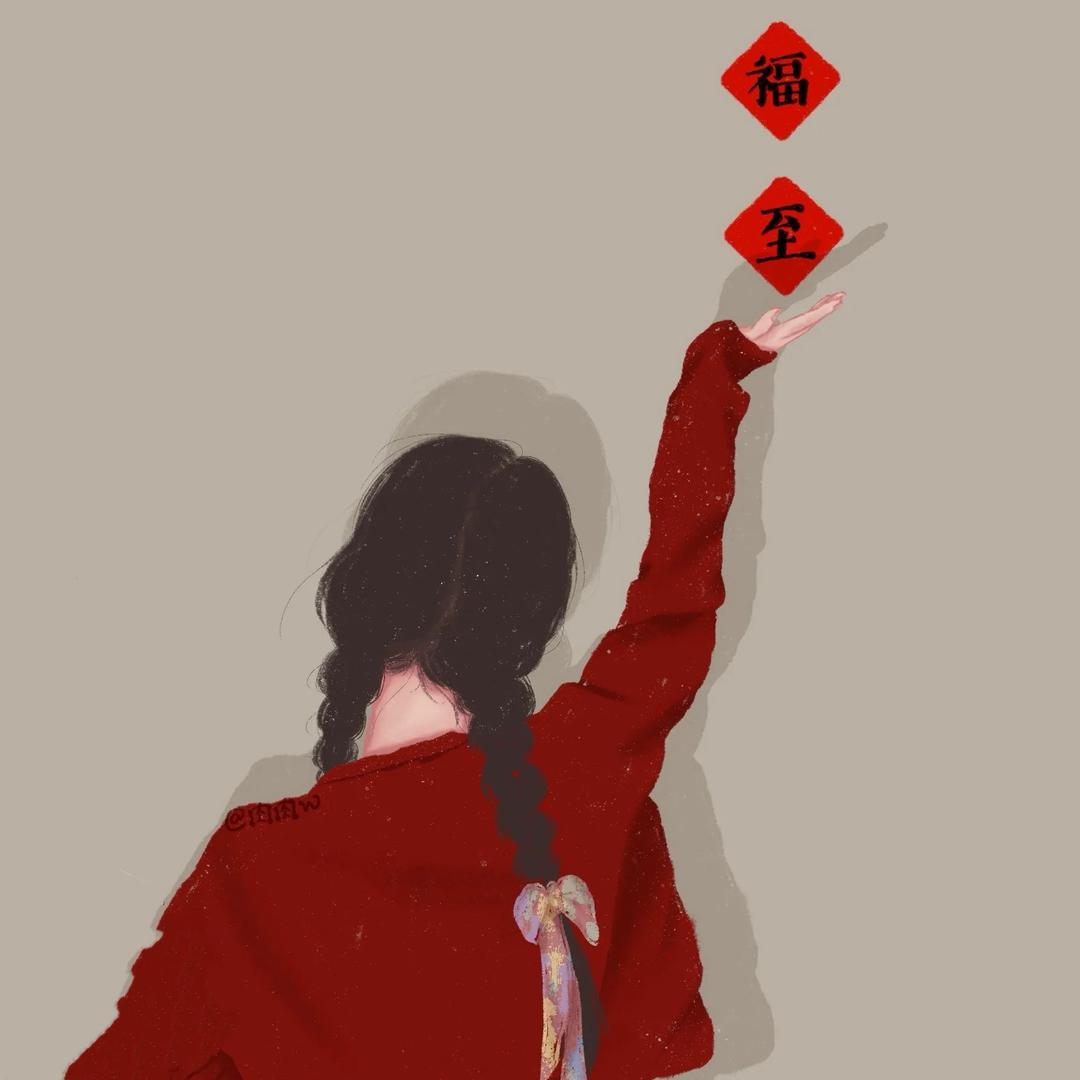 蕊琴