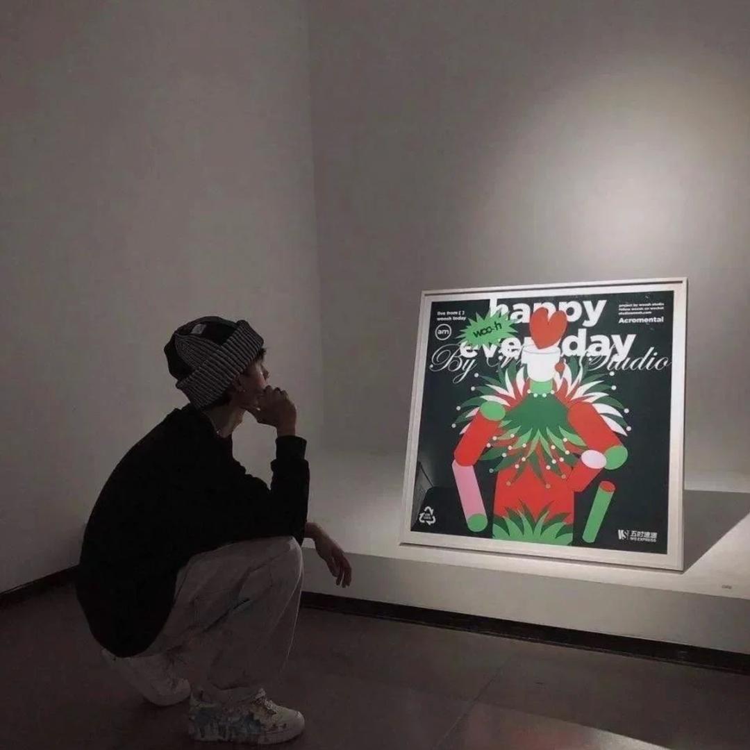 严选  【百货有限公司】