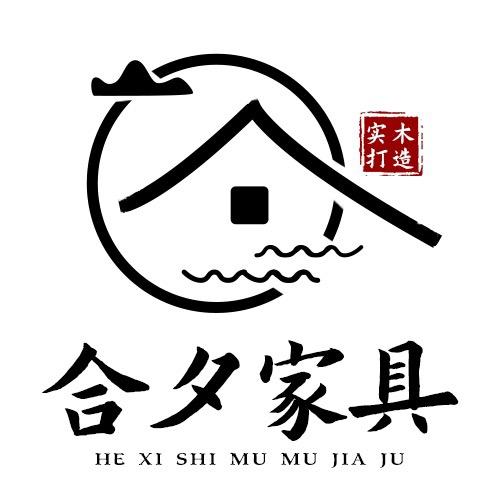 合夕家具旗舰店
