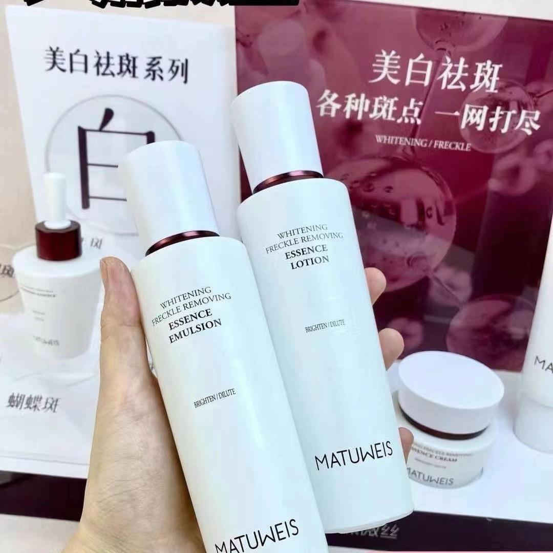 张杨哲杉