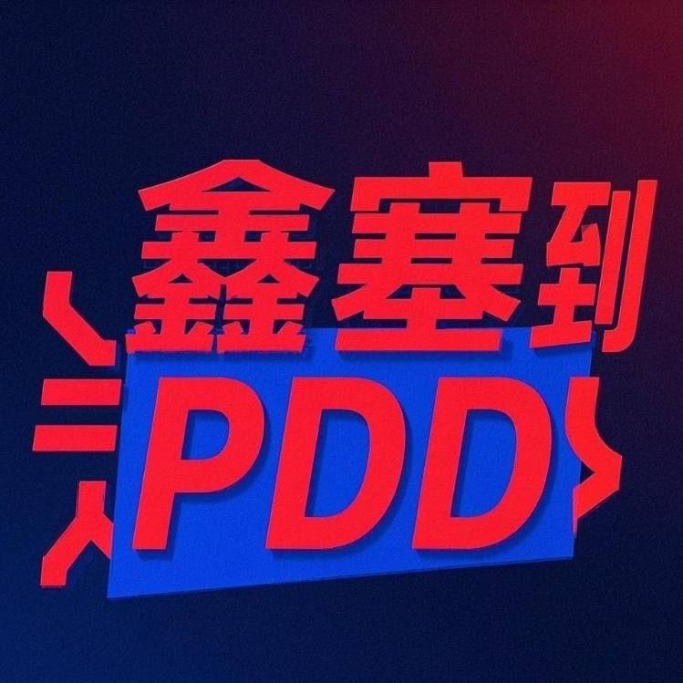 用户6159998058572