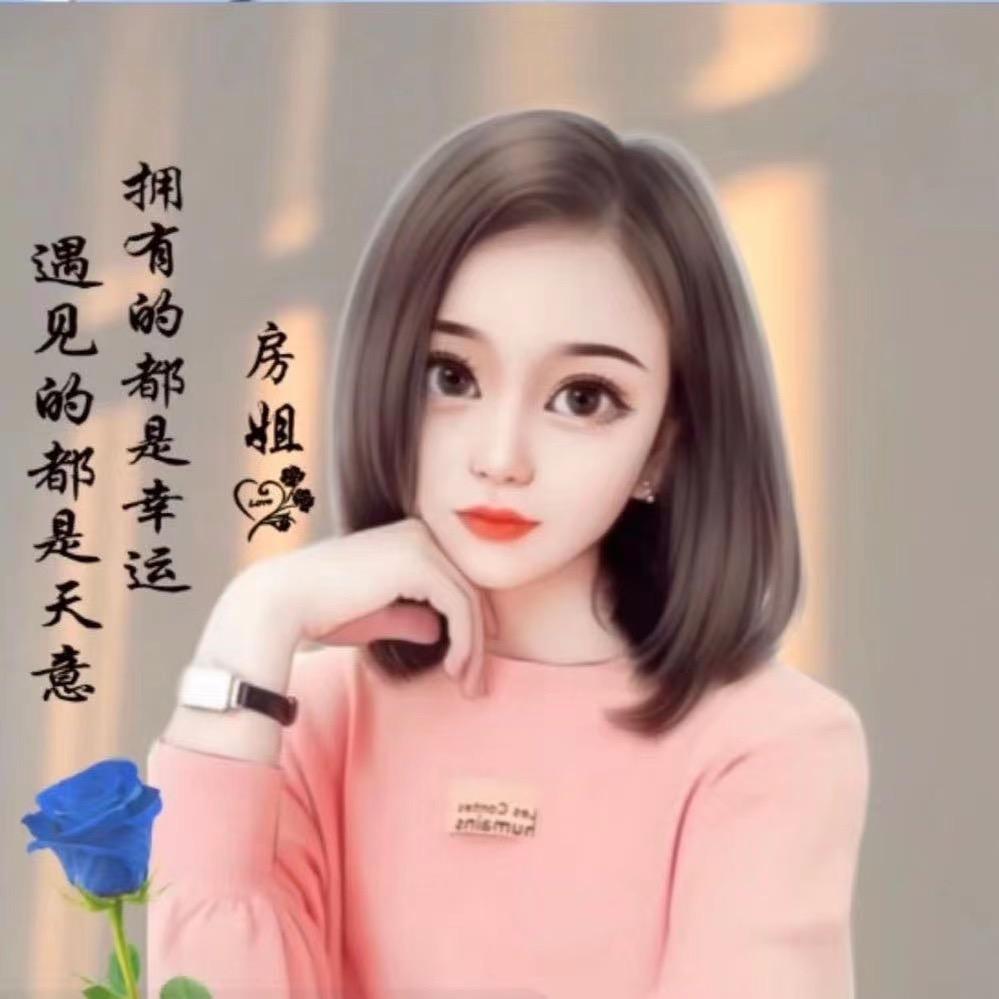 ҉玲҉҉儿҉