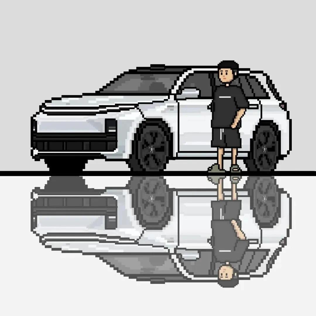 极速驾享