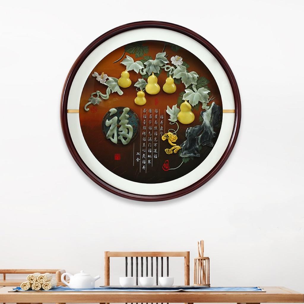 那山工艺品