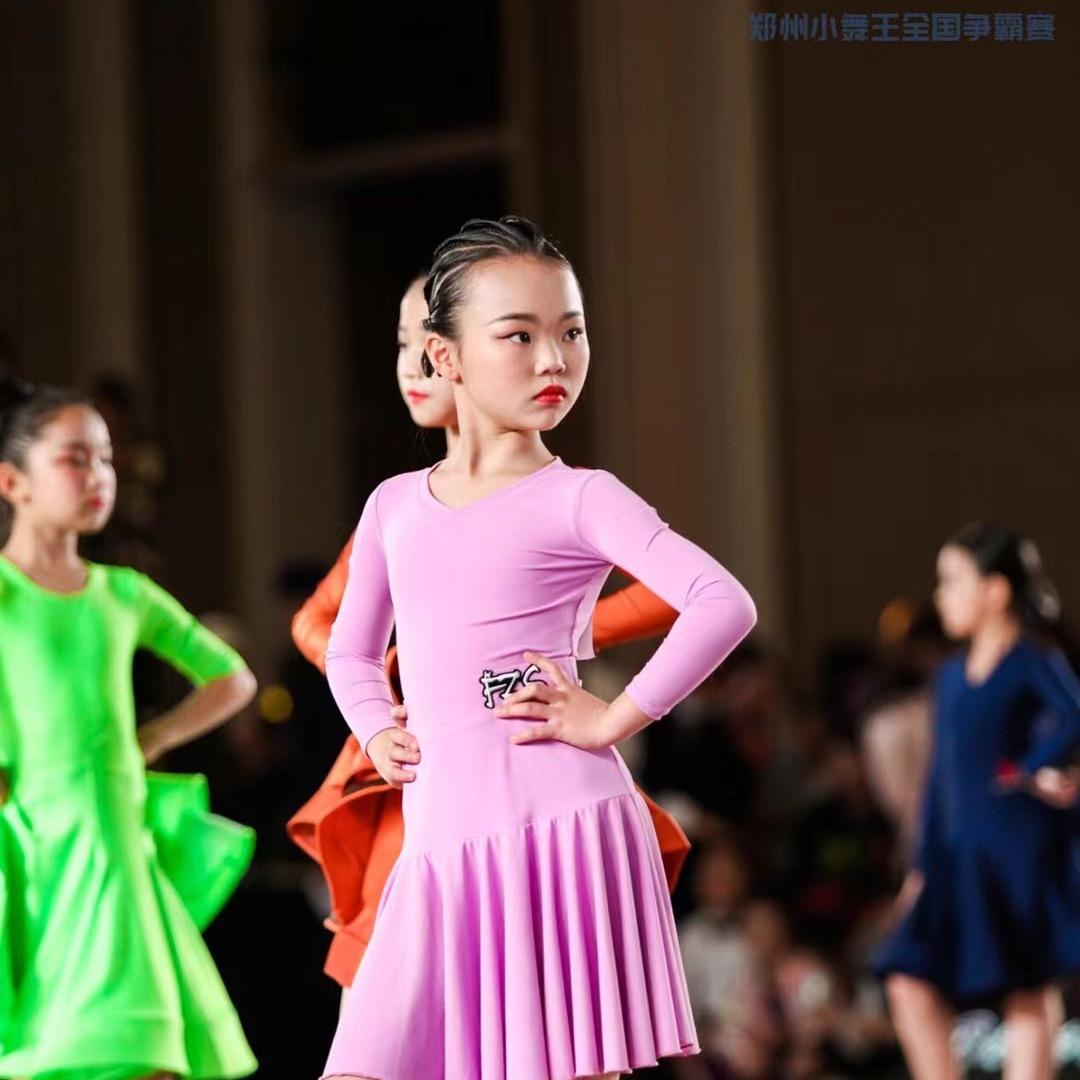 李妙涵Nicole