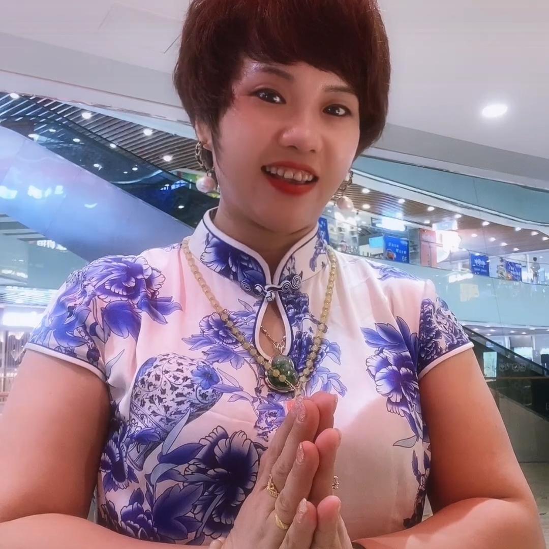 老二商贸
