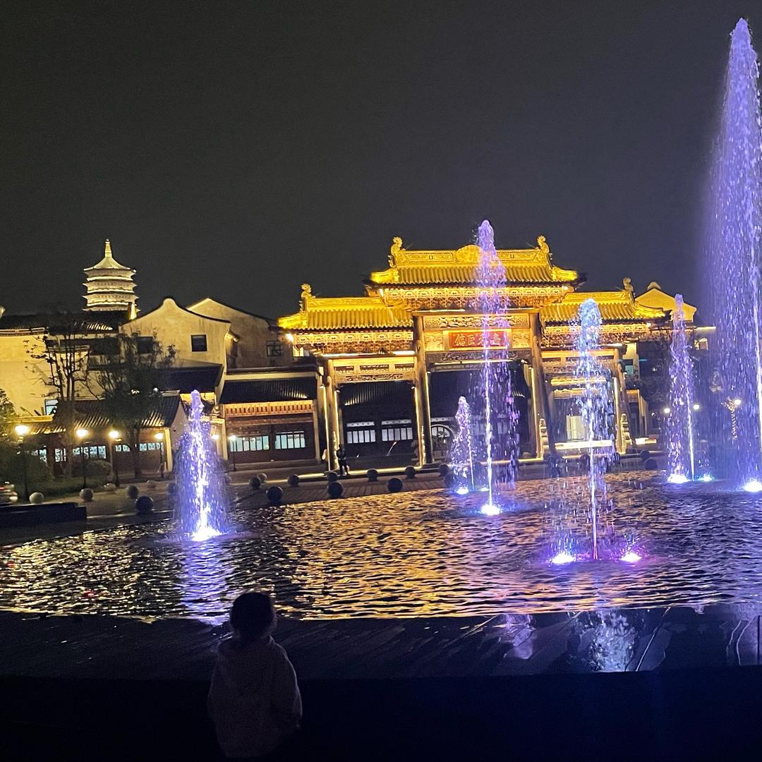 一起学穿搭