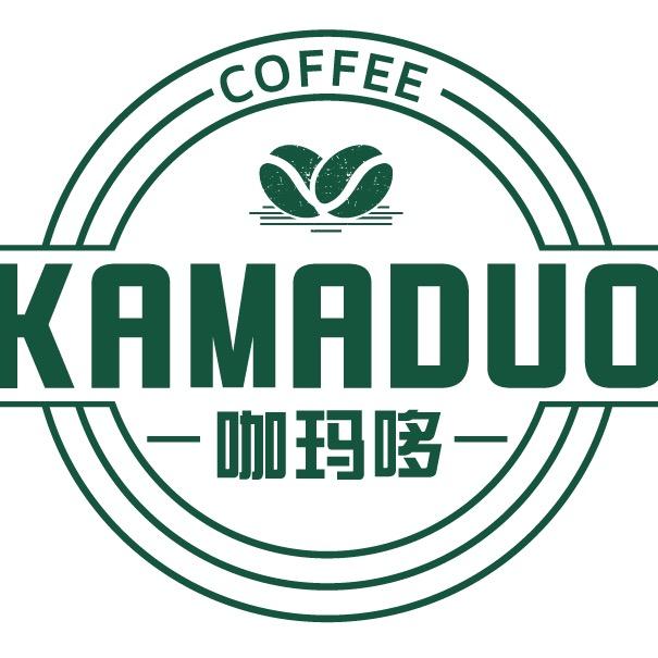 卡玛多(天津)商贸有限公司
