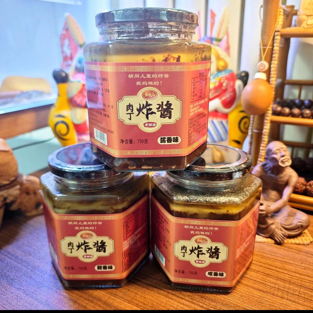 炸酱小郭·蒜肠·熏鸡