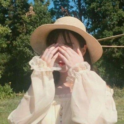 互齐