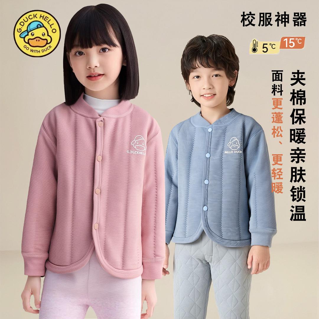 小黄鸭童装优选