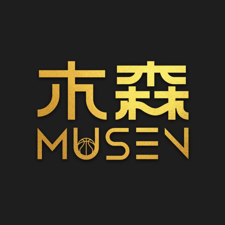 篮球摄手｜木森MUSEN