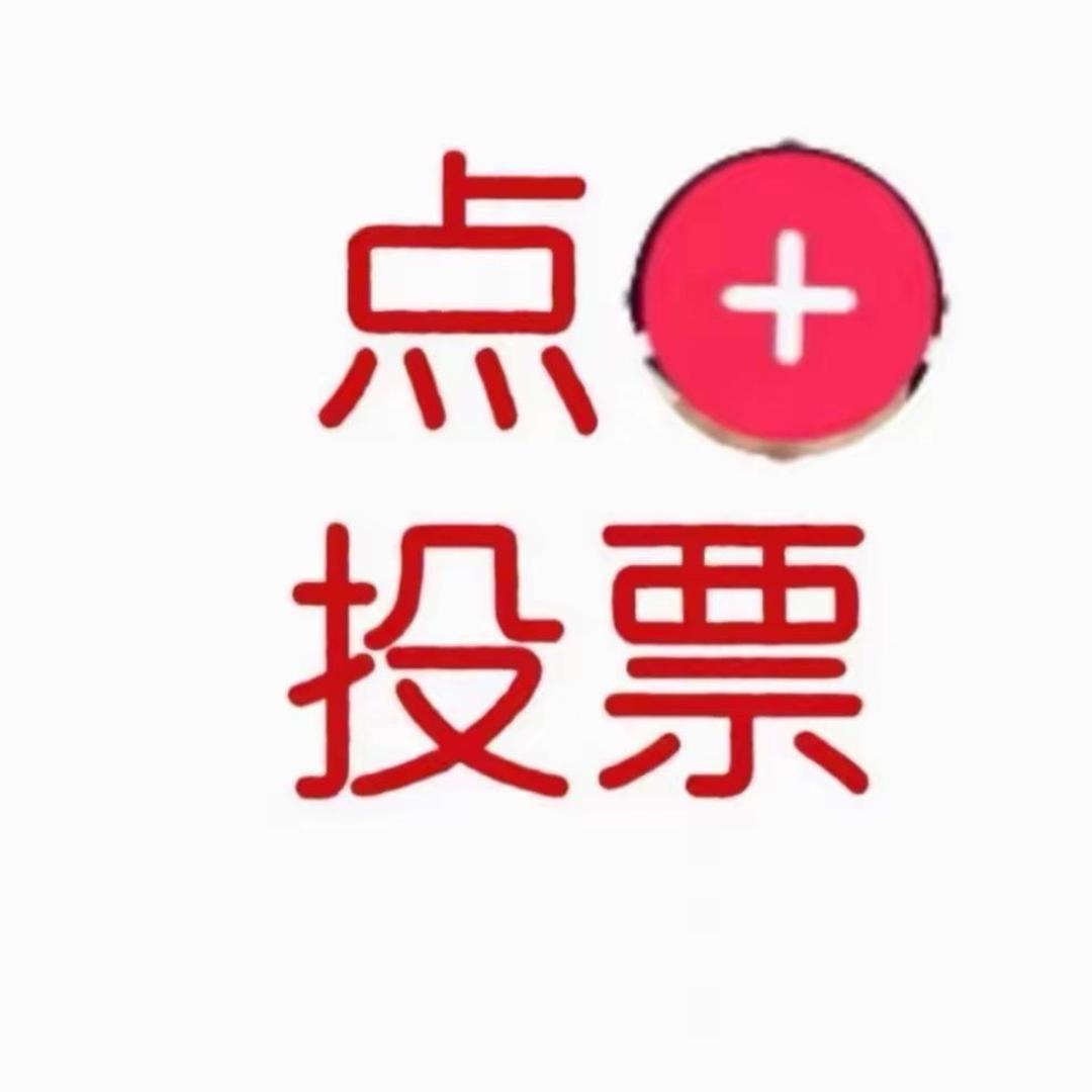 用户1444905503590