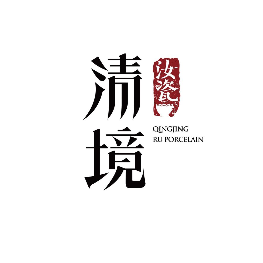 清境实业陶瓷专卖店