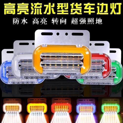 卡友汽车电器灯具汽车用品