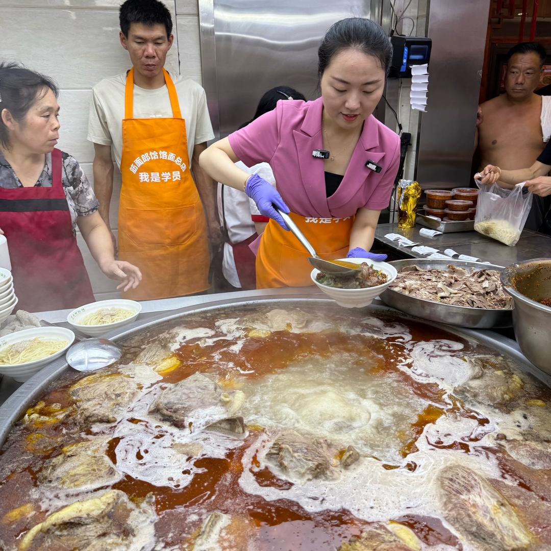 小蕊-饸饹面（可教