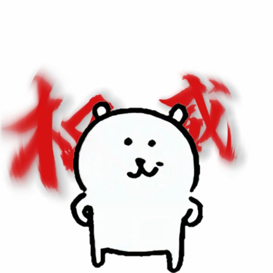 狗酱潮玩（手香香版）