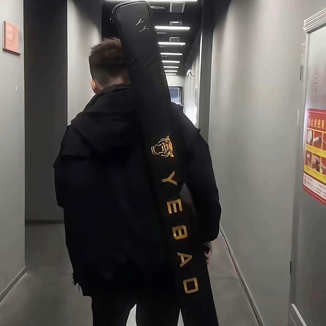 别碰我皮头