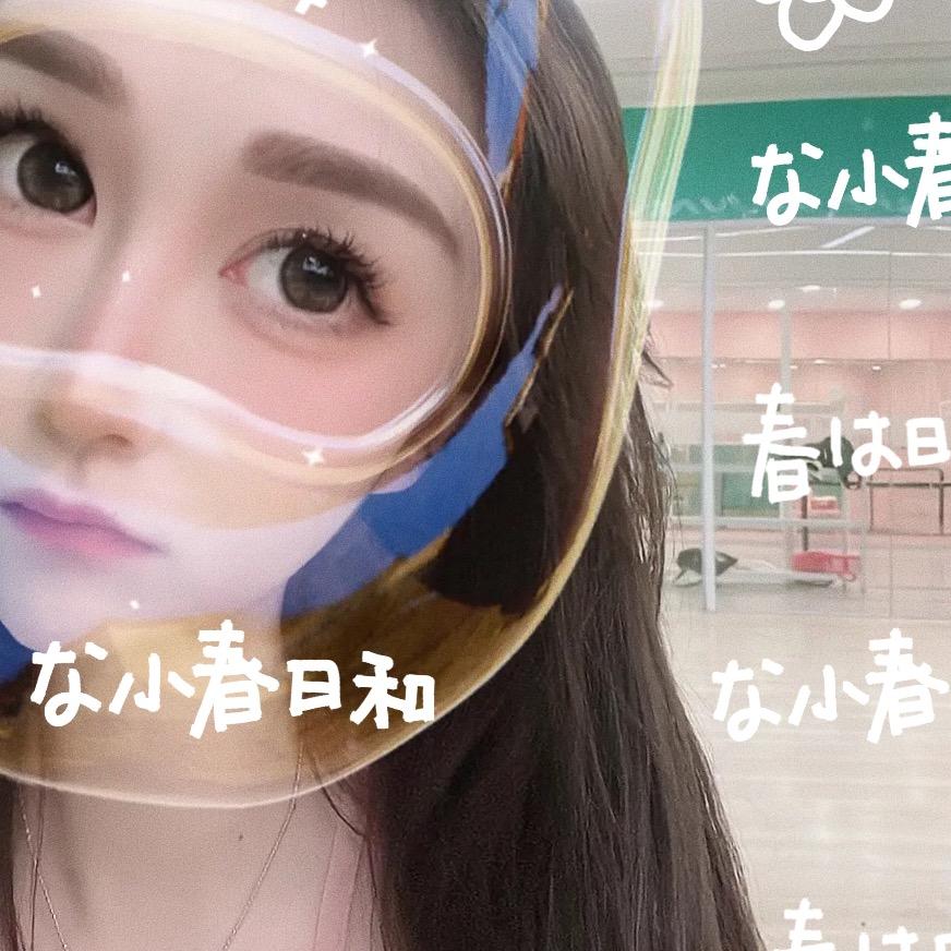 🌸半颗呆豆🌸
