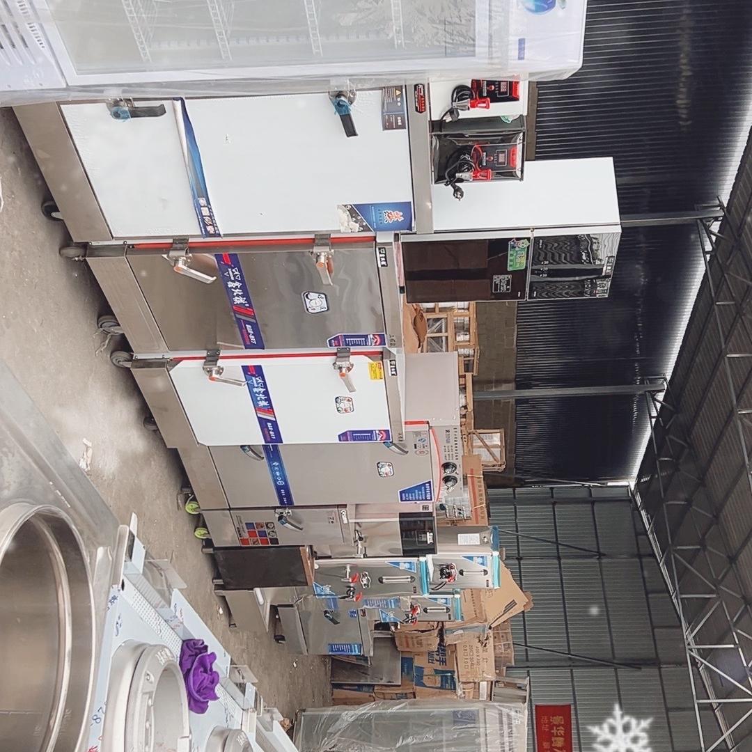 景昇二手旧货物资