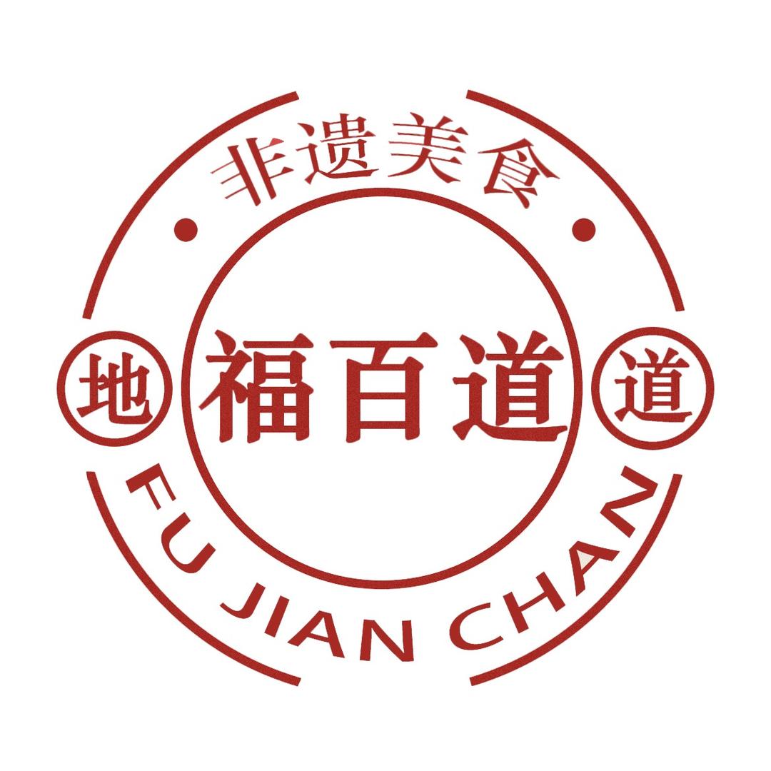 石斑鱼丸源头厂家
