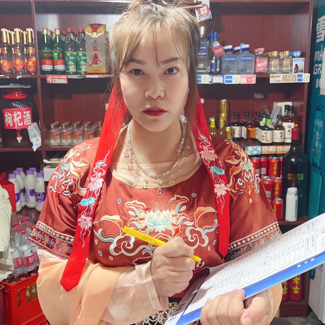 王二娘