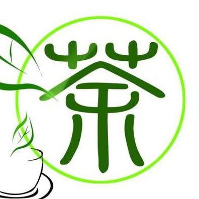 茶三代