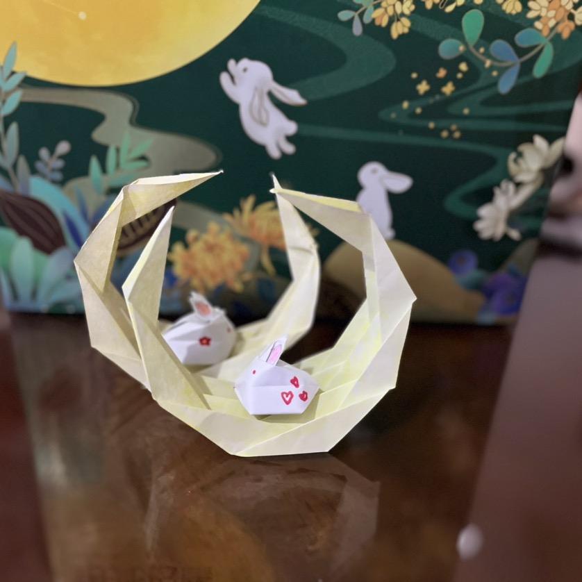 冉冉