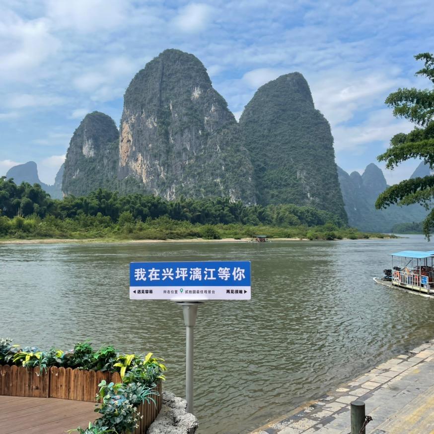 罗记潮味砂锅粥