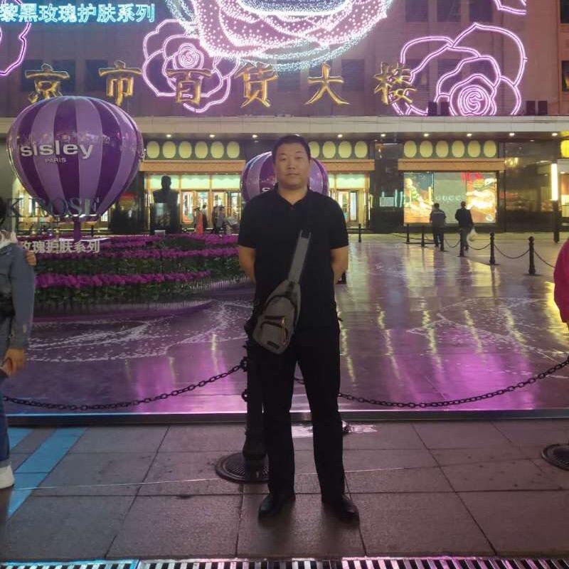 师旷故里  中医