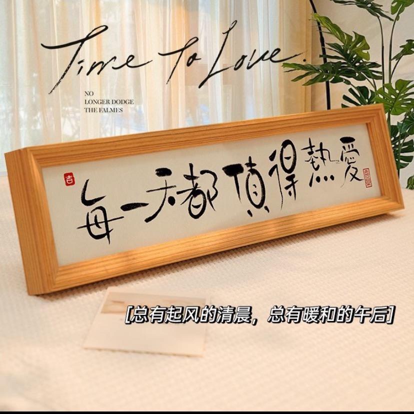滢心书韵