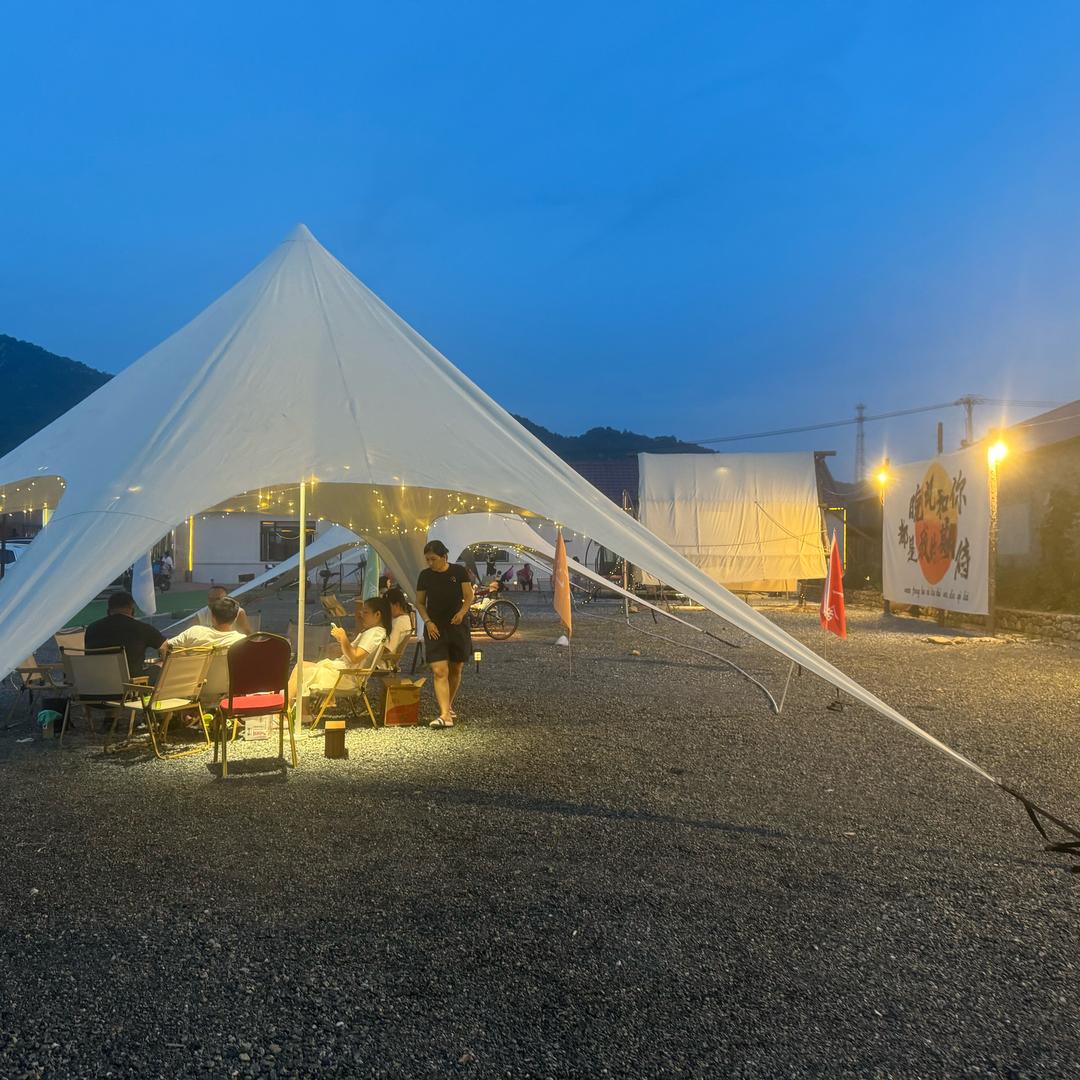 天门山天门一舍民宿  团建