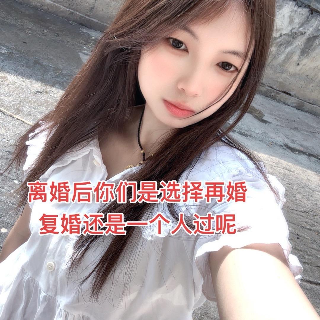 爱哭的憨憨呀