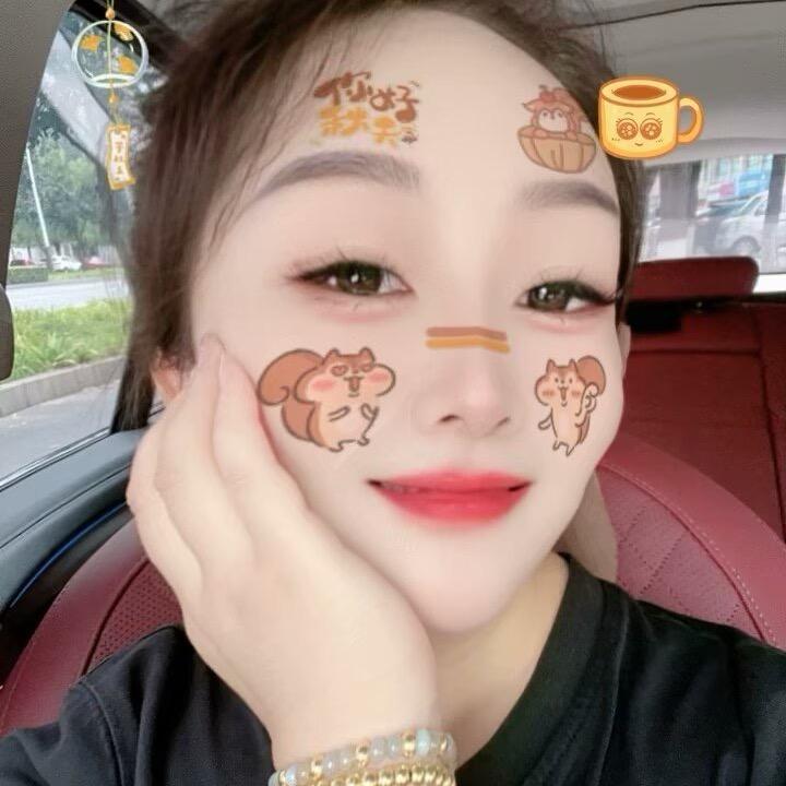 田田