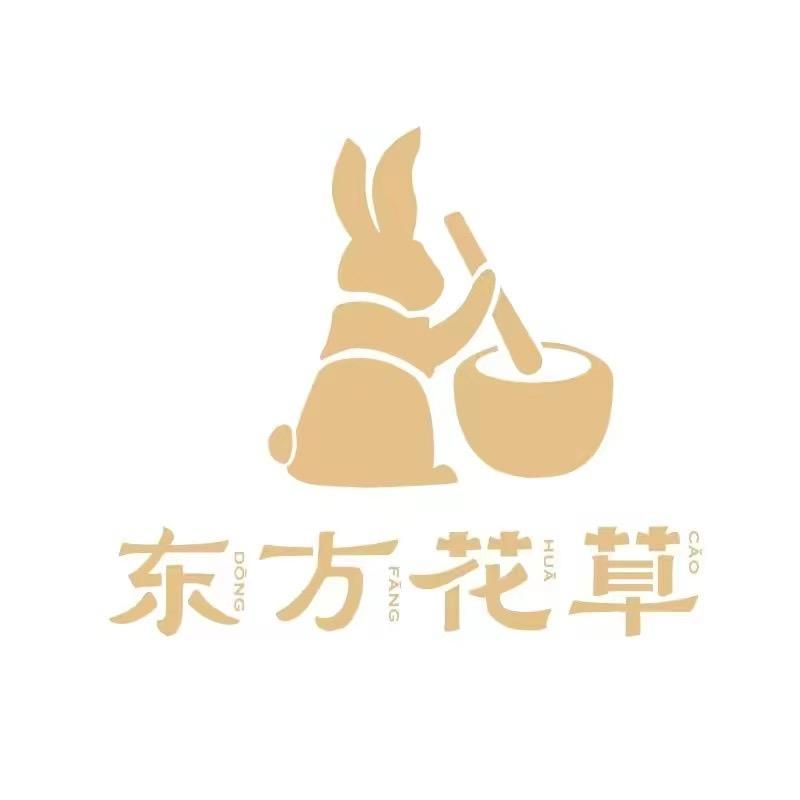 东方花草东方花草专卖店