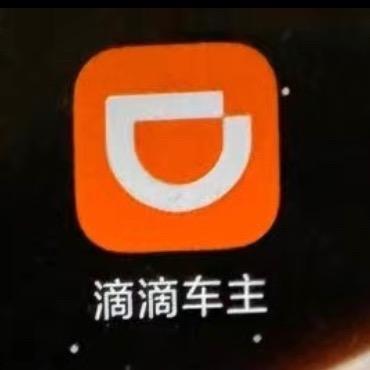 达海科技