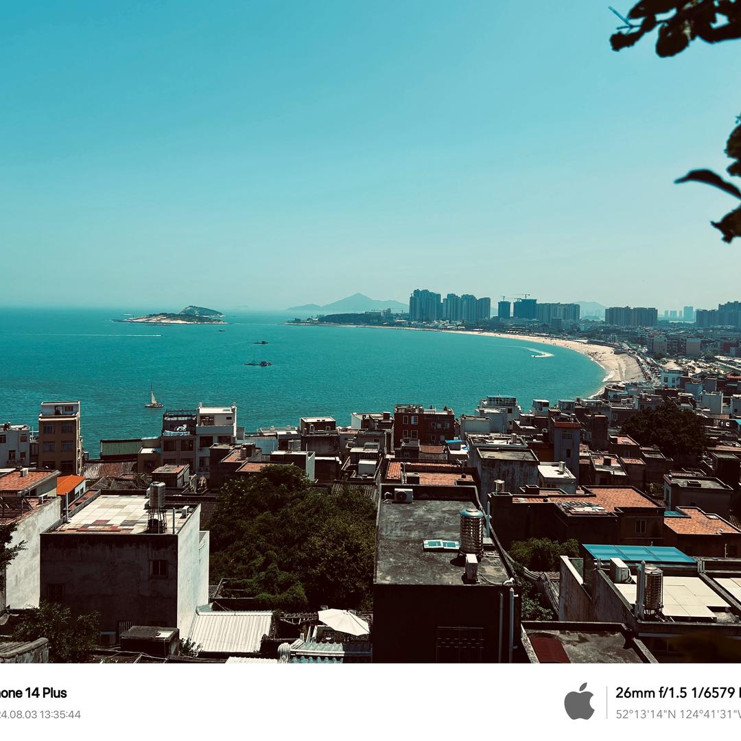 36I度陇川折扣甄选