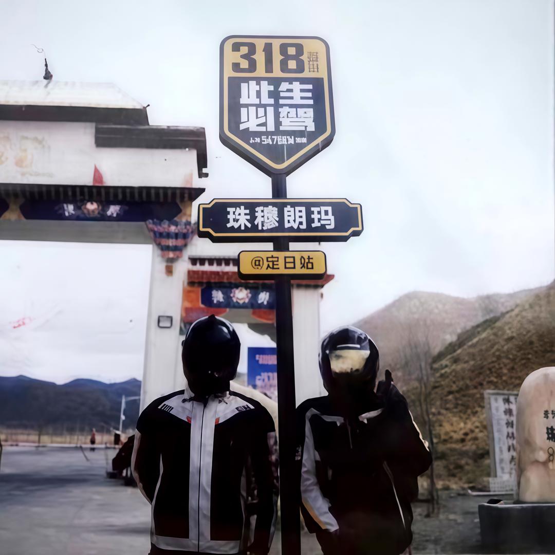 这里是老吴
